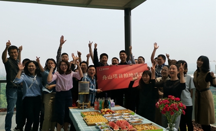 bet9九州(中国区)官方网站-Officials Website