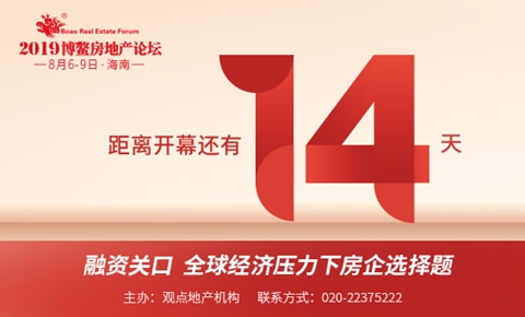 bet9九州(中国区)官方网站-Officials Website