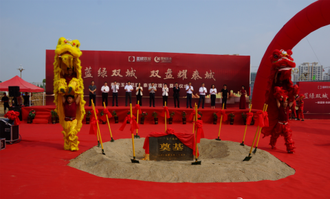 bet9九州(中国区)官方网站-Officials Website