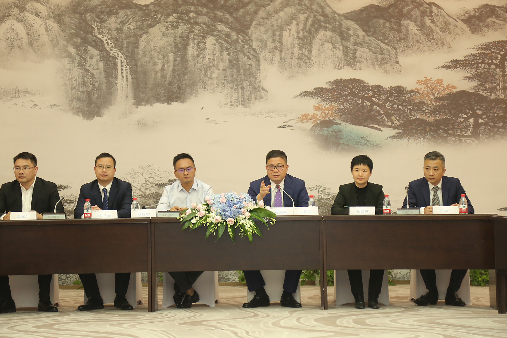 bet9九州(中国区)官方网站-Officials Website