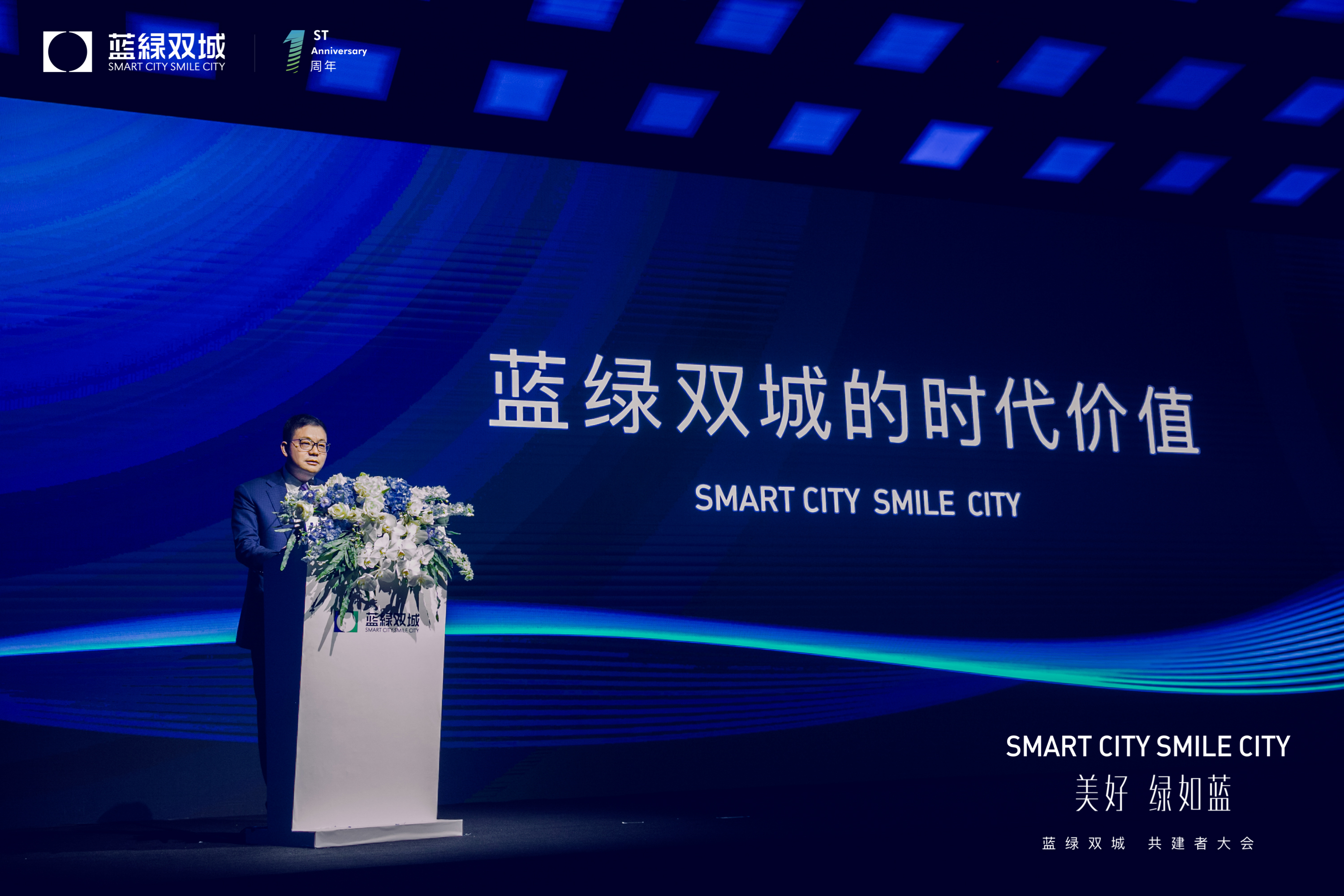 bet9九州(中国区)官方网站-Officials Website