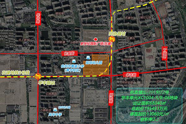 bet9九州(中国区)官方网站-Officials Website