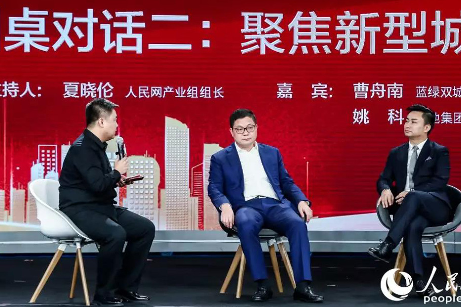 bet9九州(中国区)官方网站-Officials Website