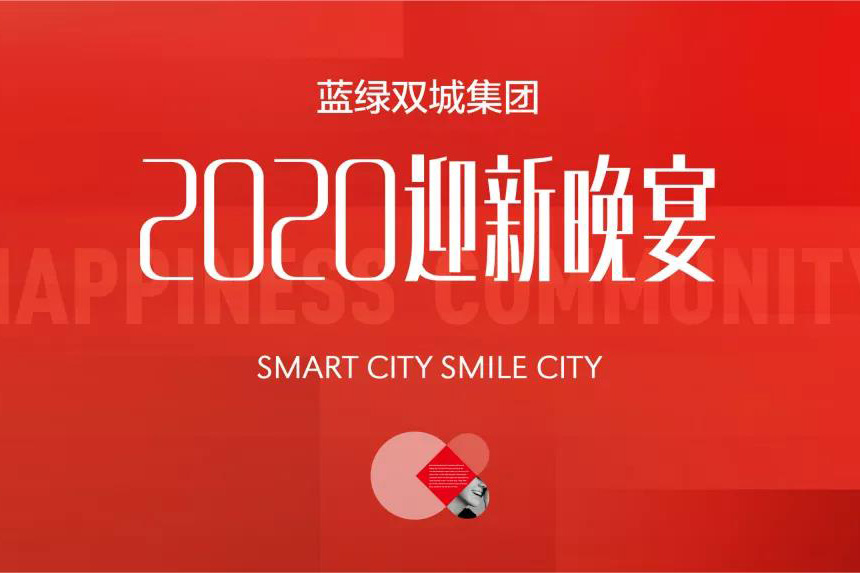 bet9九州(中国区)官方网站-Officials Website