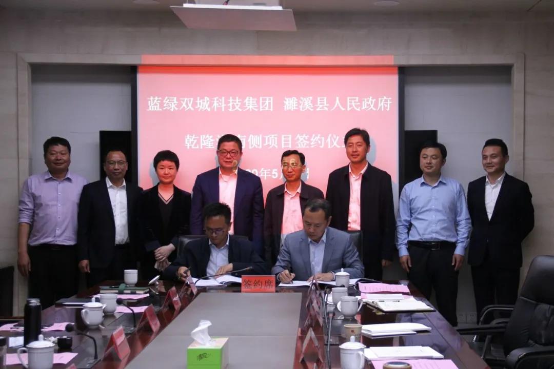 bet9九州(中国区)官方网站-Officials Website