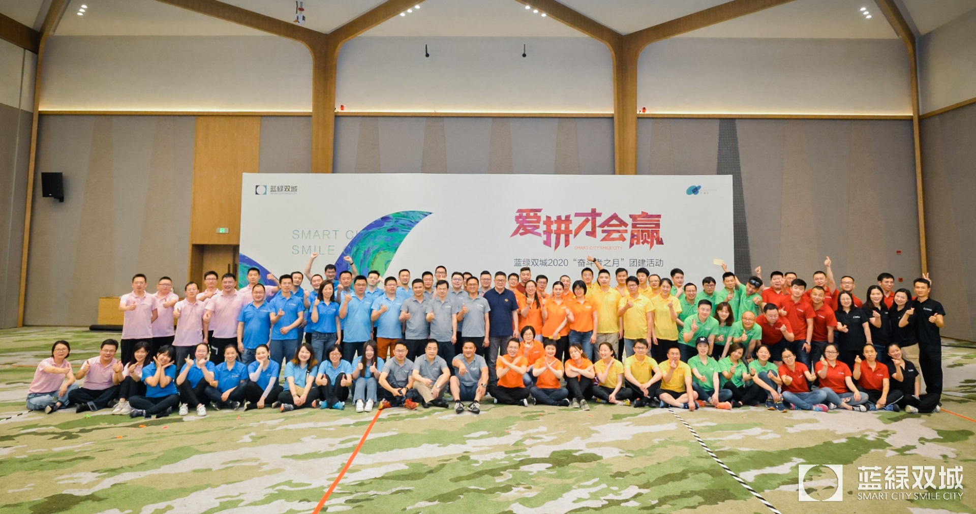 bet9九州(中国区)官方网站-Officials Website