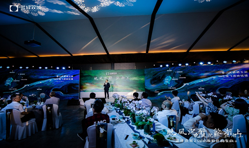 bet9九州(中国区)官方网站-Officials Website