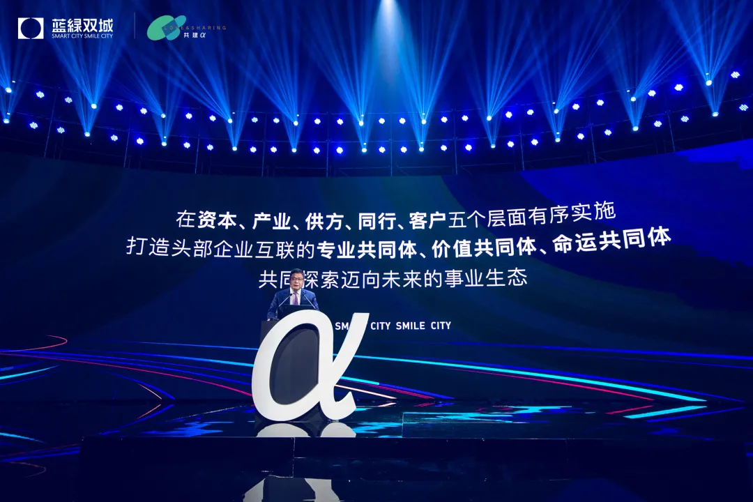 bet9九州(中国区)官方网站-Officials Website