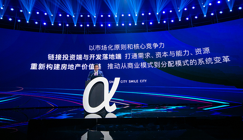 bet9九州(中国区)官方网站-Officials Website