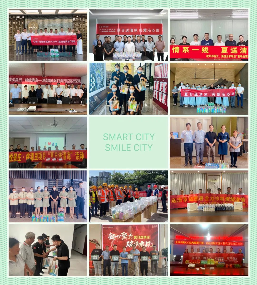 bet9九州(中国区)官方网站-Officials Website