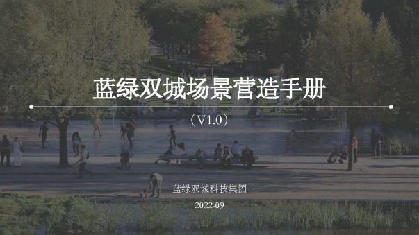 bet9九州(中国区)官方网站-Officials Website