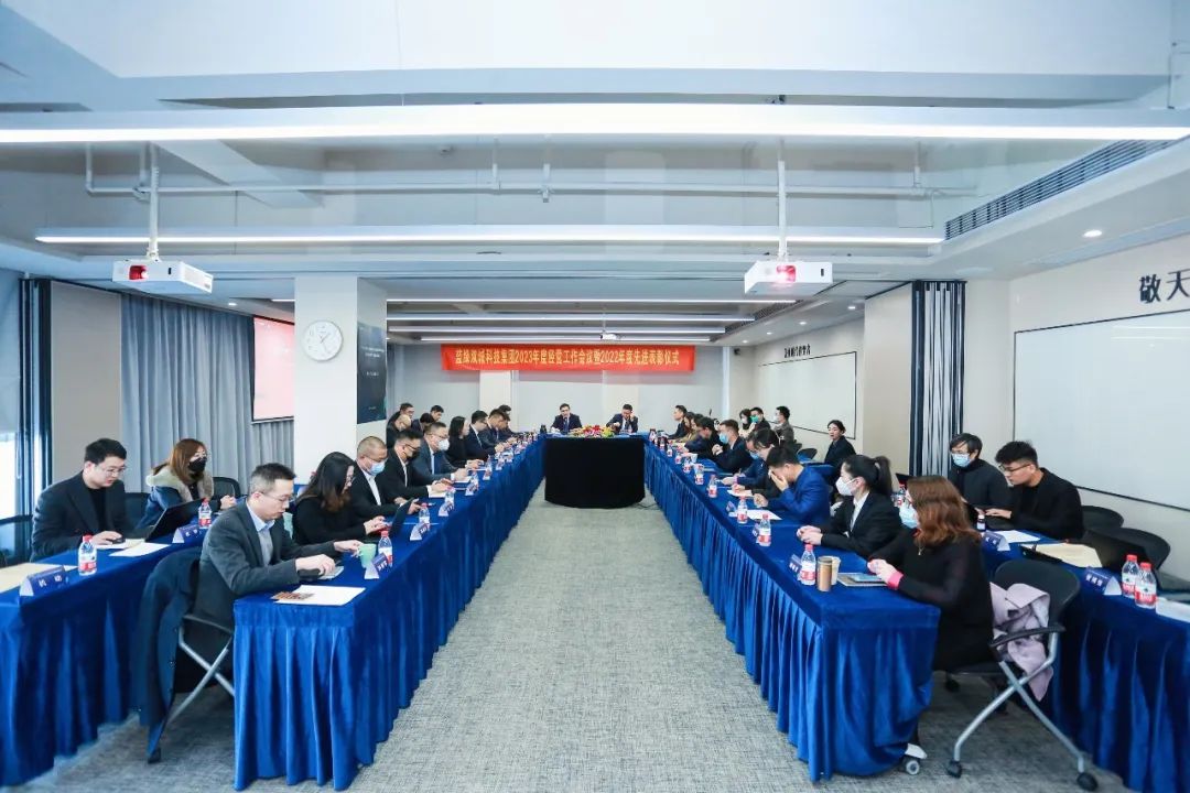 bet9九州(中国区)官方网站-Officials Website