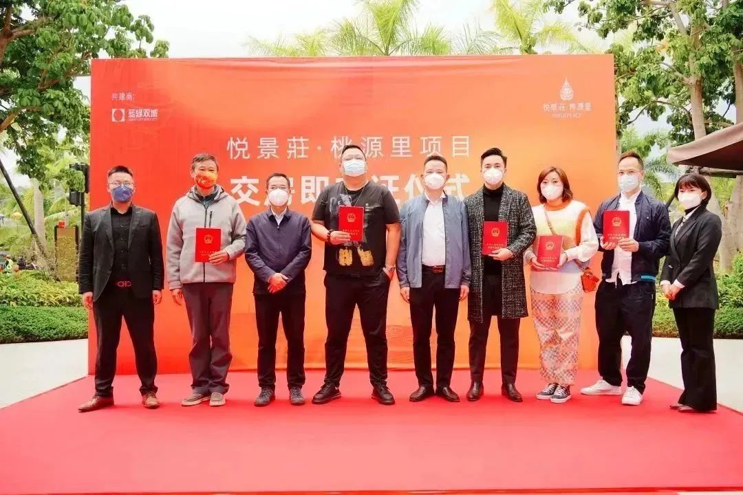 bet9九州(中国区)官方网站-Officials Website