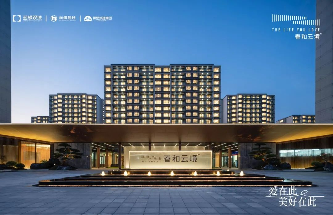 bet9九州(中国区)官方网站-Officials Website