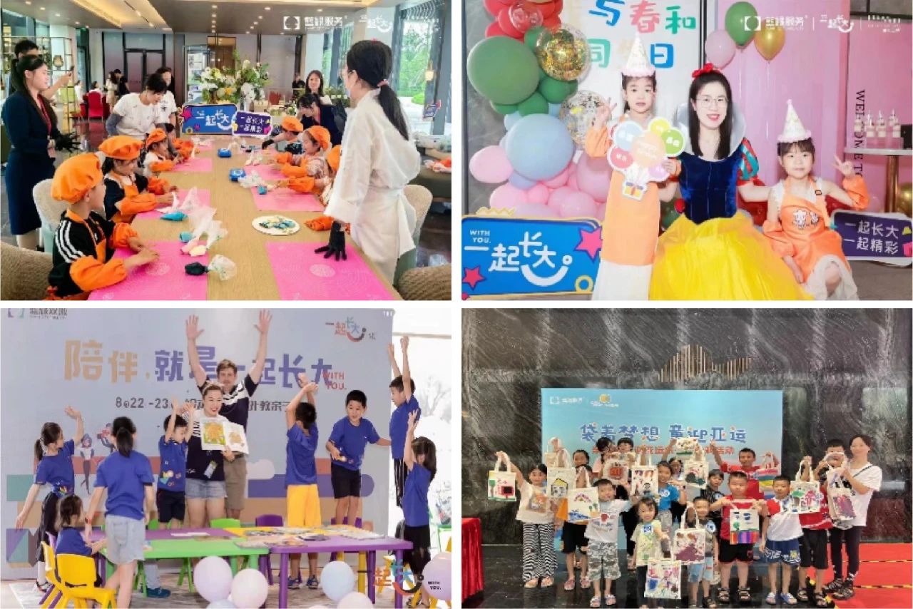 bet9九州(中国区)官方网站-Officials Website