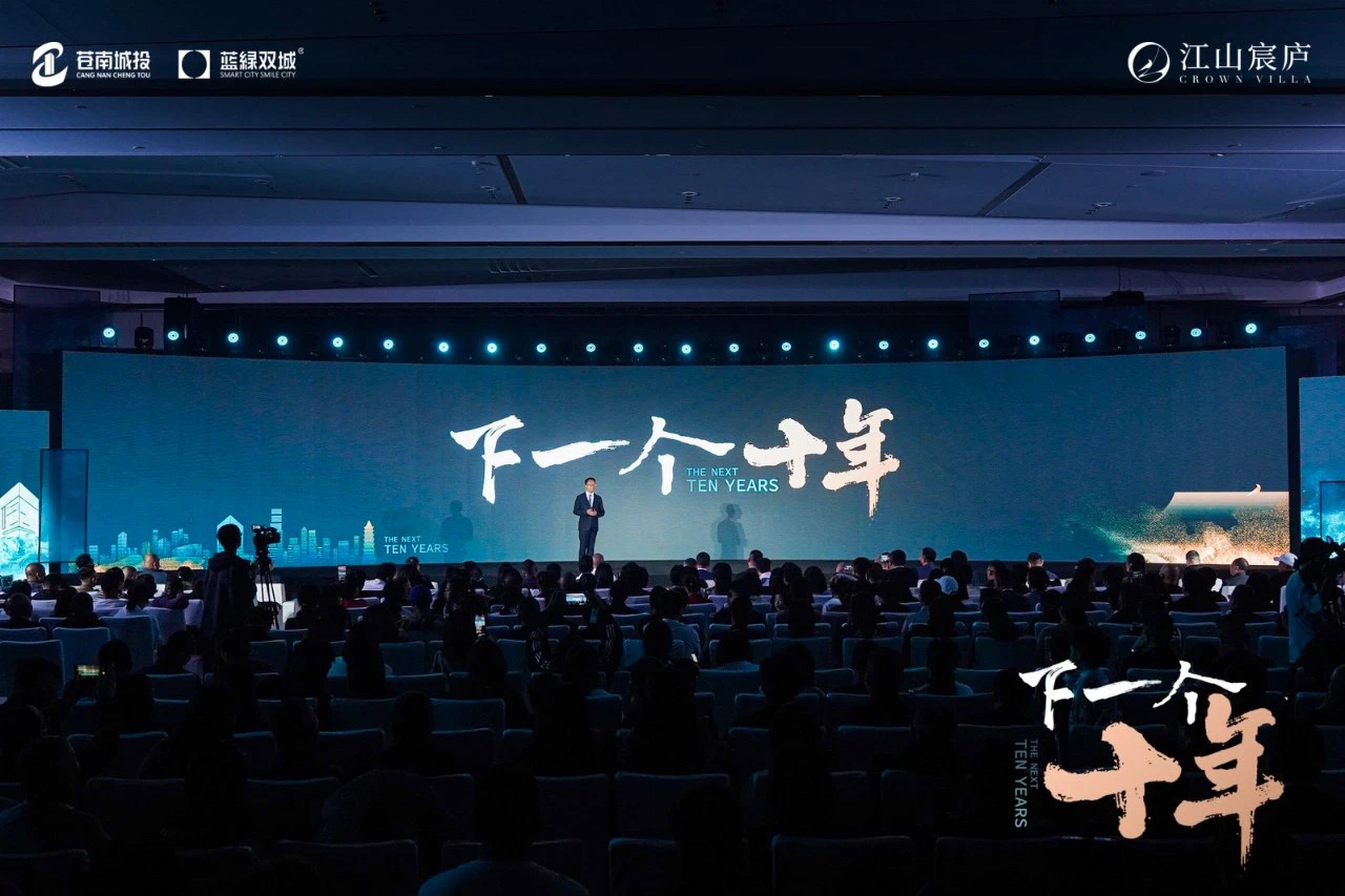 bet9九州(中国区)官方网站-Officials Website