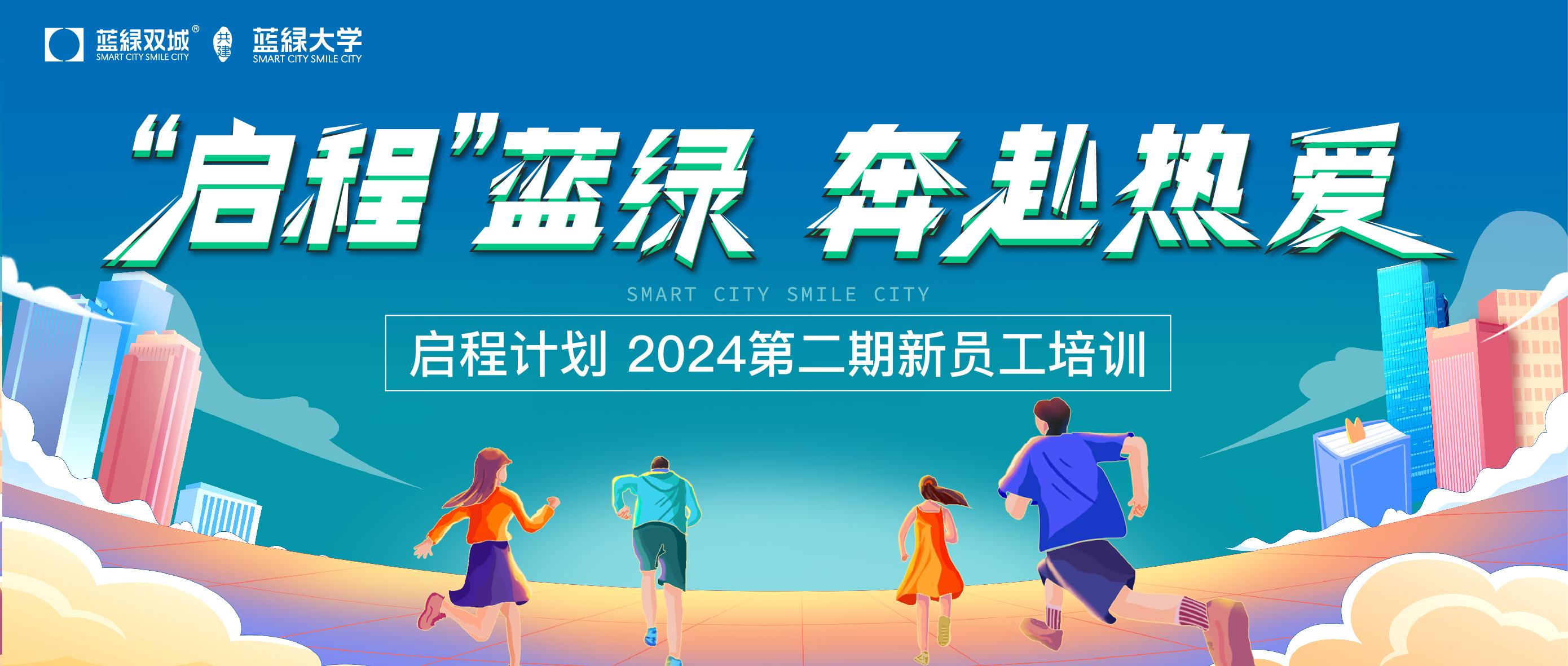 bet9九州(中国区)官方网站-Officials Website