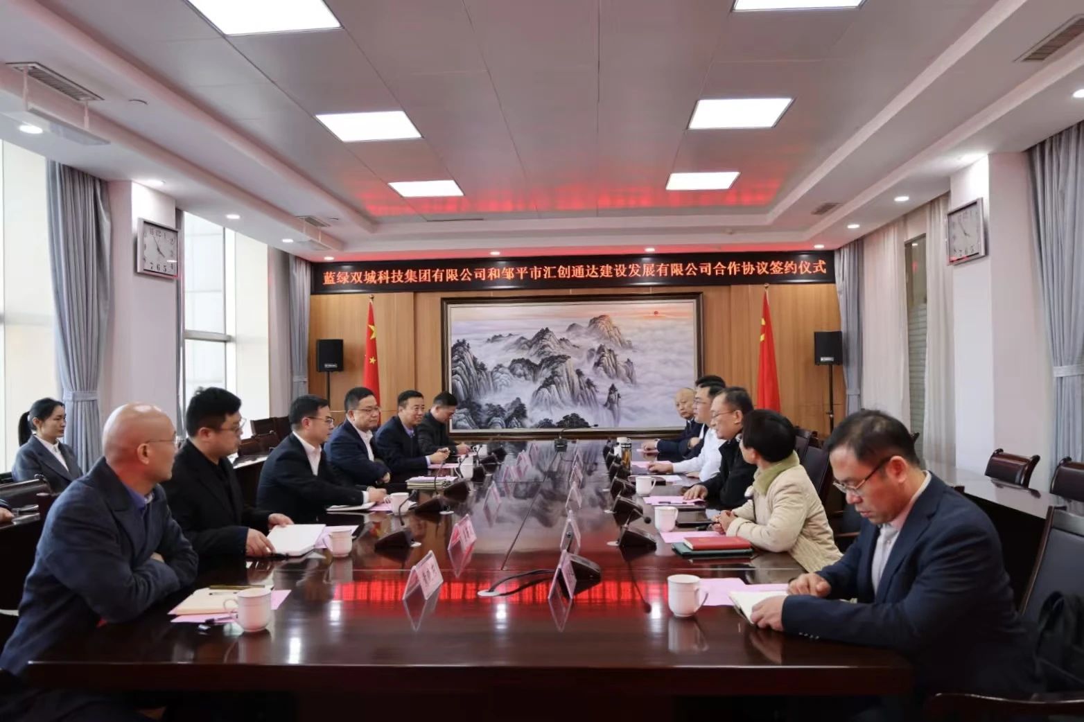 bet9九州(中国区)官方网站-Officials Website