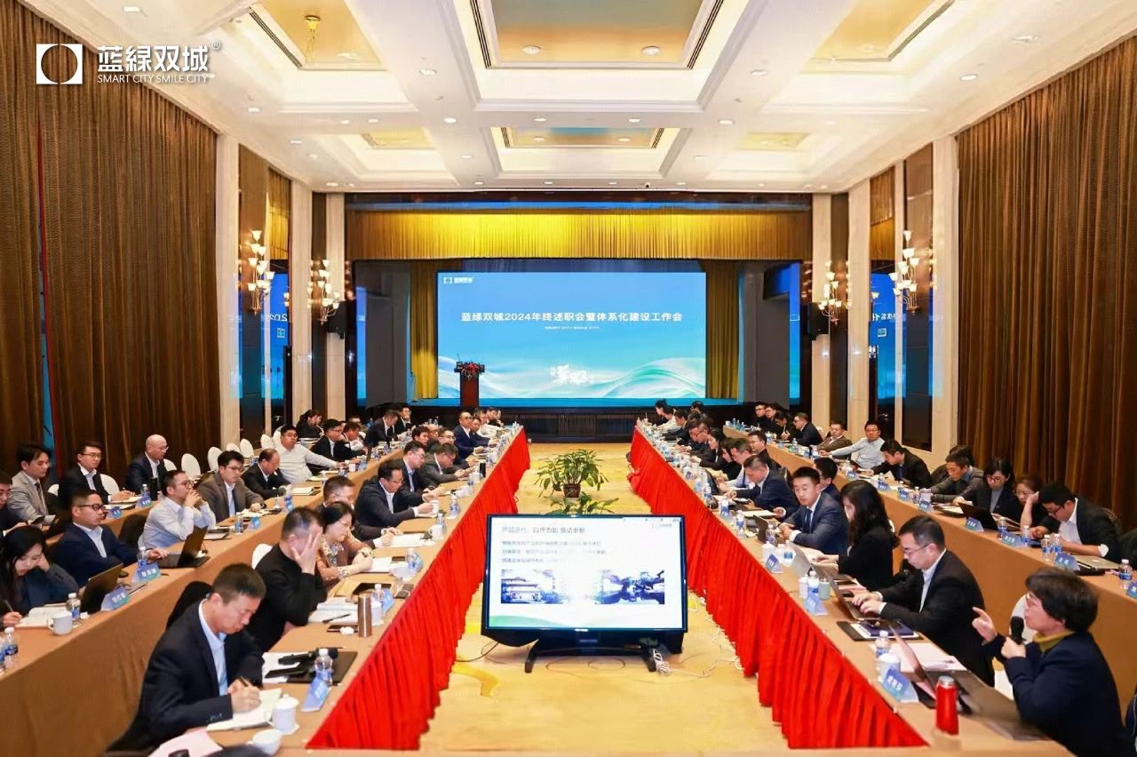 bet9九州(中国区)官方网站-Officials Website