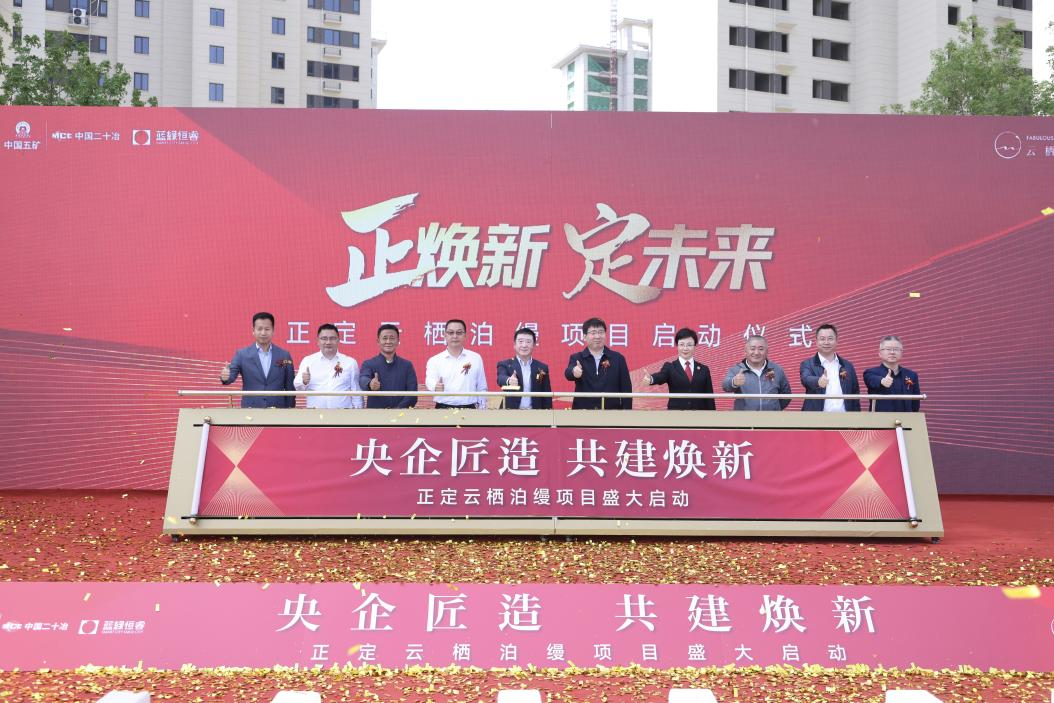 bet9九州(中国区)官方网站-Officials Website