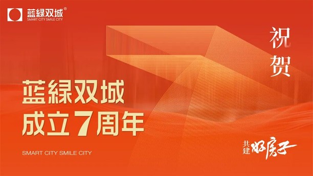 bet9九州(中国区)官方网站-Officials Website
