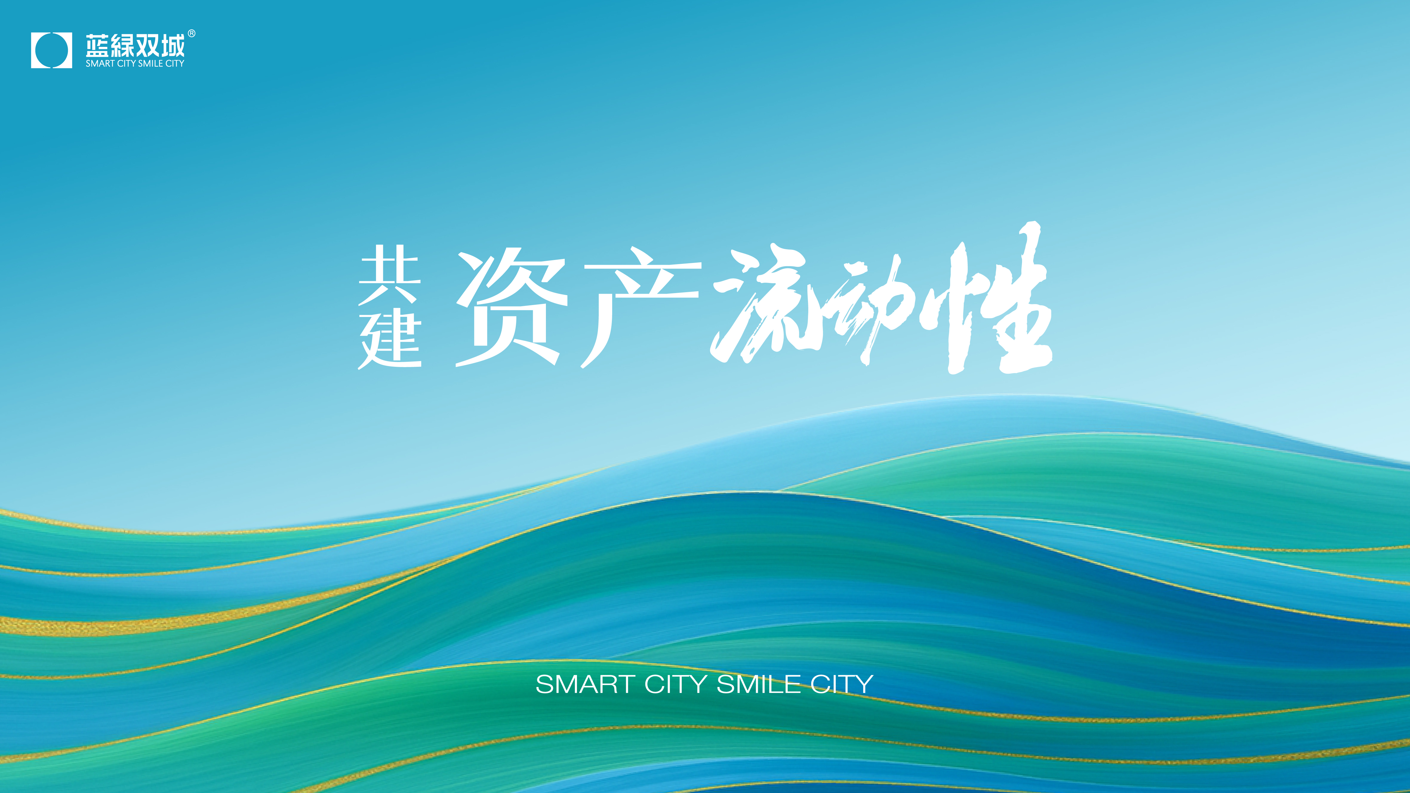 bet9九州(中国区)官方网站-Officials Website